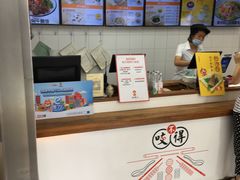 -咬不得高祖生煎·简餐(高银街店)