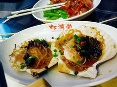 -虾满堂(瑞虹店)