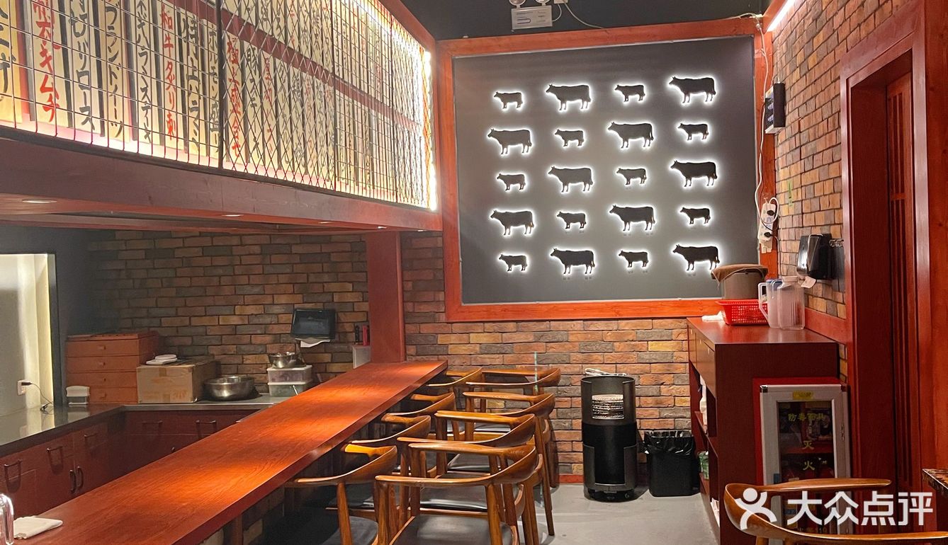 深圳美食｜大阪烤肉198自助餐[强]