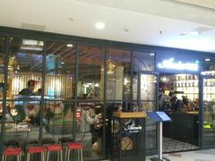 门面-清真·艾美可餐厅(大悦汇店)