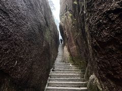 -黄山风景区