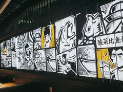 -太二酸菜鱼(中山龙之梦店)