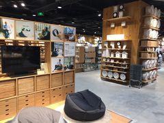 -MUJI无印良品(杭州万象城店)