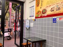 -李记热干面· 襄阳牛肉面