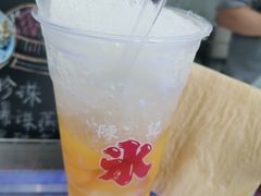 黄桃刨冰-陈记栗子(长宁路店)