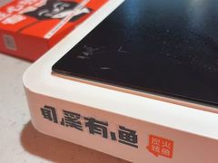 -闻溪有渔·活鱼现烤才好吃(太仓万达店)