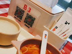 -西贝(东方路店)