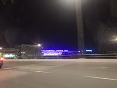 -曼谷素万那普国际机场