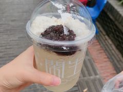 -甜心闲生传统手工冰粉(奎星楼店)