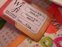 -安妮意大利餐厅(国贸店)