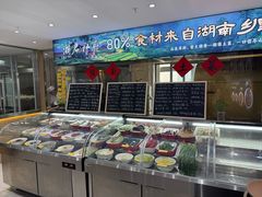 -湘君私厨.16年湘菜店(金匙望湖店)