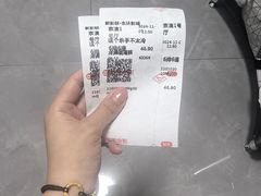 -新影联东环影城