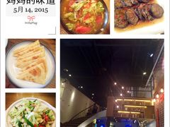 -妈妈的味道(工人体育场东路店)