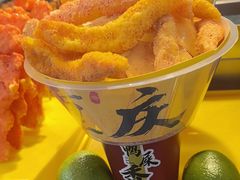 -味子夫鸡柳(解放碑总店)