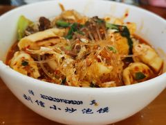 -刘信牛羊肉小炒泡馍(回民街店)