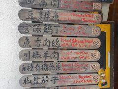 -南丫岛