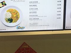 -贝林大翅鲸简餐厅(国家海洋博物馆店)