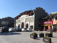 -沙县小吃文化城