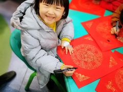 -励步儿童成长中心·英语启蒙·剑桥考级·KET(八佰伴校区)
