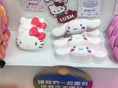 -LUSH(威尼斯人购物中心店)