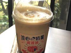 -喜茶(东莞汇一城店)