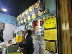 -李米线(总店)