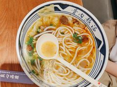 -鑫花溪牛肉米粉(独墅湖邻里中心店)