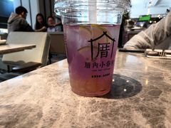-厝内小眷村(西单大悦城店)