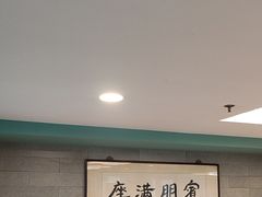 -清真马祥兴菜馆(云南北路店)