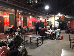 -张家油条