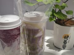 -快乐番薯(金沙天街店)
