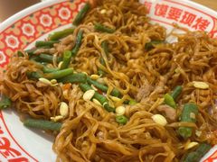 -漠漠家·凉皮·中式汉堡(中山公园店)