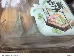 -百年同和·江南点心院(山塘街店)