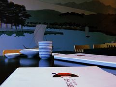 菜单-笑福亭料理小馆(解放碑店)