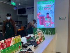 -Mr.Fruits水果先生(英蓝金融中心店)