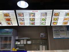 -陇上全荟兰州传统牛肉面(延吉路店)