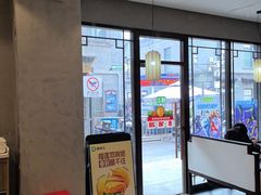 -德克士(前门店)