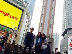 -WFC会仙楼观景台