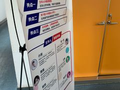 -上海文广互动电视有限公司(洛川东路店)