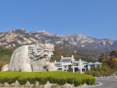-崂山巨峰游览区
