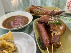 -百富露(跃龙北路店)