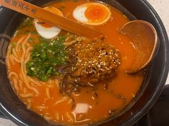 -味千拉面(广州白云机场T1西二店)