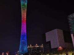 -珠江夜游广州塔·中大码头