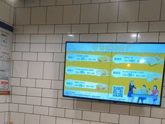 -芳叔(江南新地店)