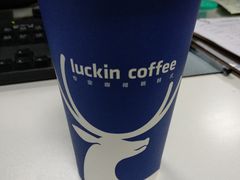 抹茶拿铁-瑞幸咖啡(宝华国际广场店)