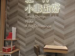 -遇见小面(白云机场T2安检外店)