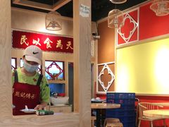 大堂-赵记传承(广州越秀五羊新城店)
