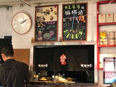 -大王油茶(二厂文创公园店)