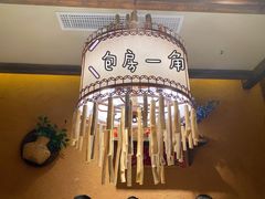 -农耕记·湖南土菜(科技园店)