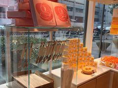 -好利来(四惠店)